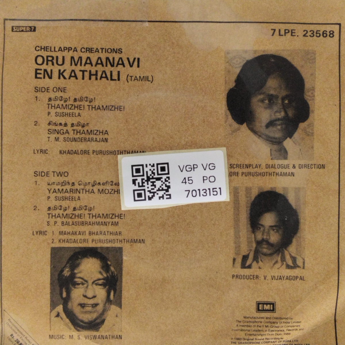 M.S. Viswanathan - Oru Maanavi En Kathali (45-RPM)