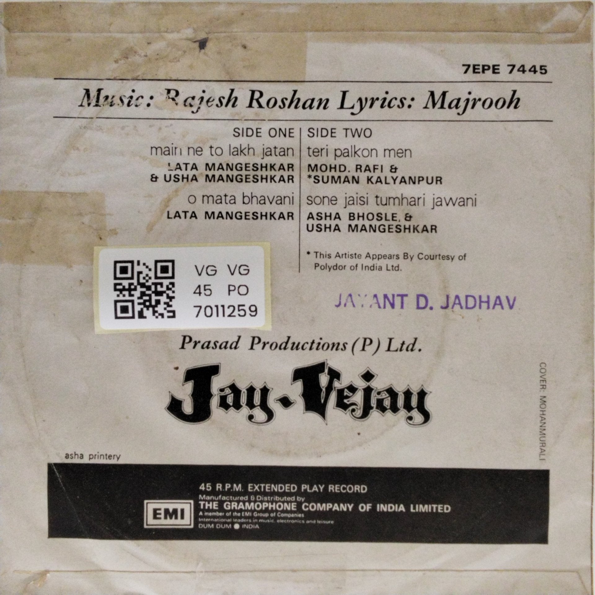 Rajesh Roshan - Jay-Vejay (45-RPM)