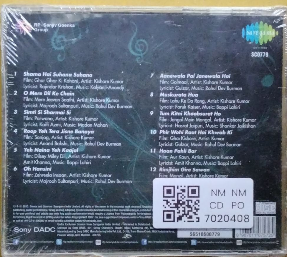 Kishore Kumar - Lamhe Humsafar Ke (CD)
