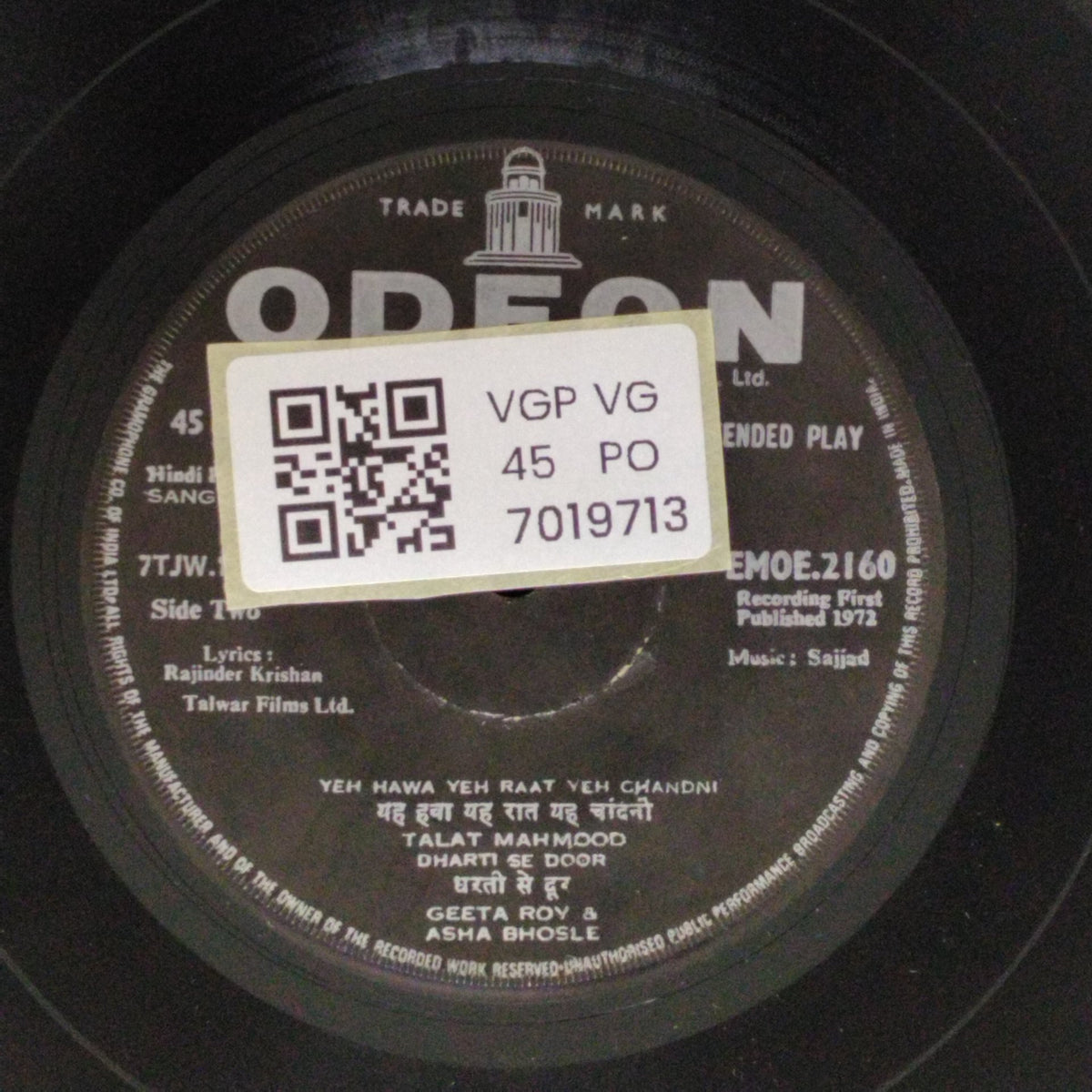 Shankar Jaikishan, Sajjad - Kali Ghata/Sangdil (45-RPM)