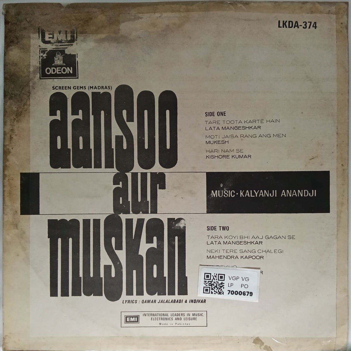 Kalyanji Anandji - aan soo aur muskan (Vinyl)