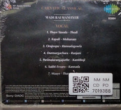 Madurai Mani Iyer - Musical Genius (CD)