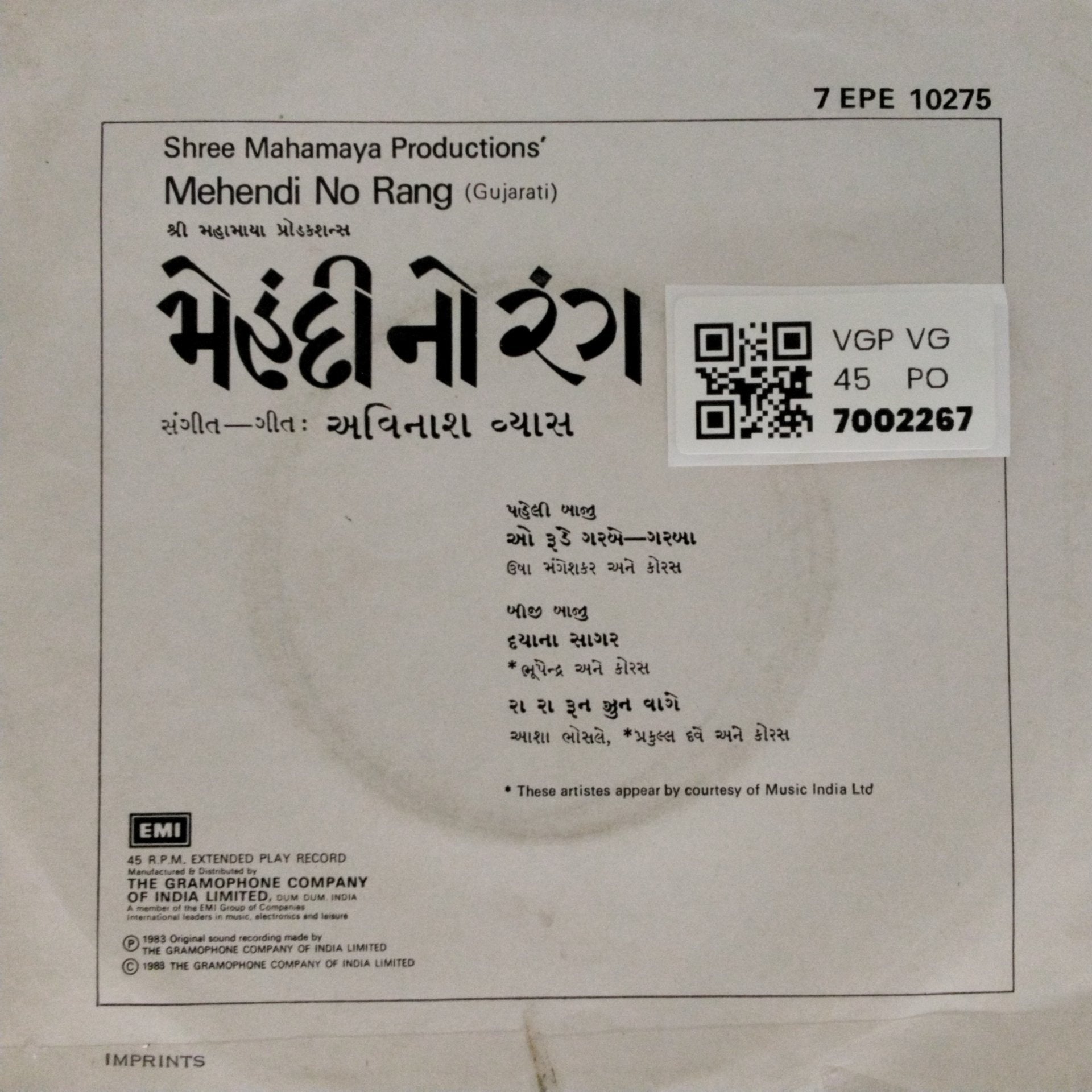 Avinash Vyas - Mehendi No Rang (45-RPM)