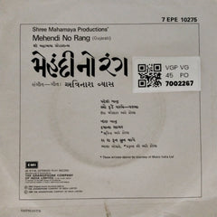Avinash Vyas - Mehendi No Rang (45-RPM)