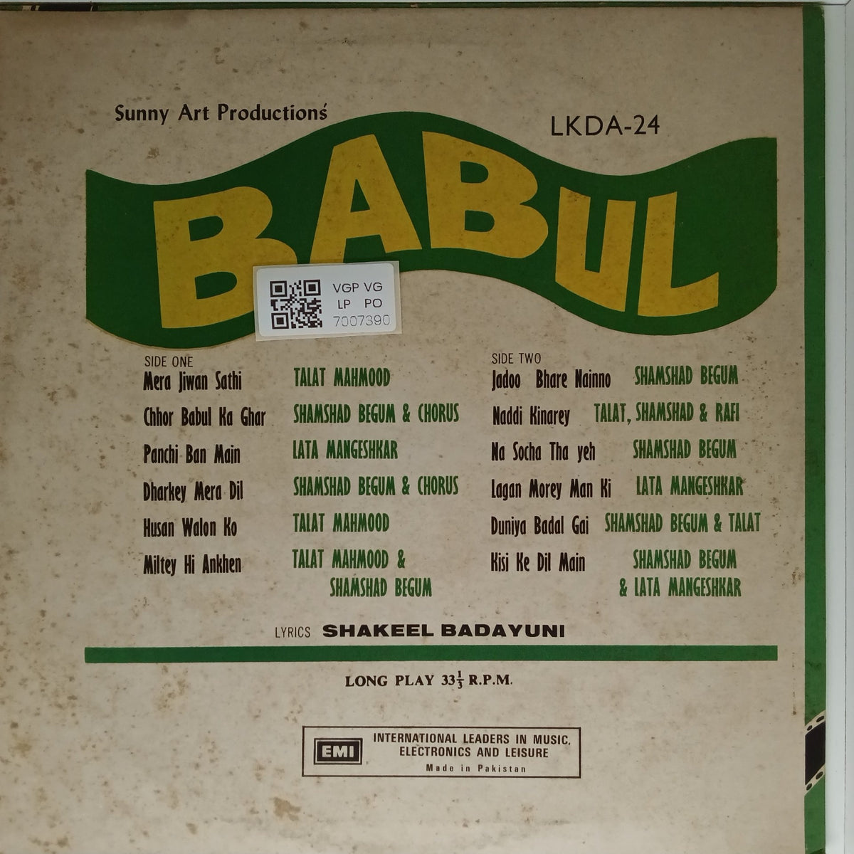 Naushad - Babul (Vinyl)