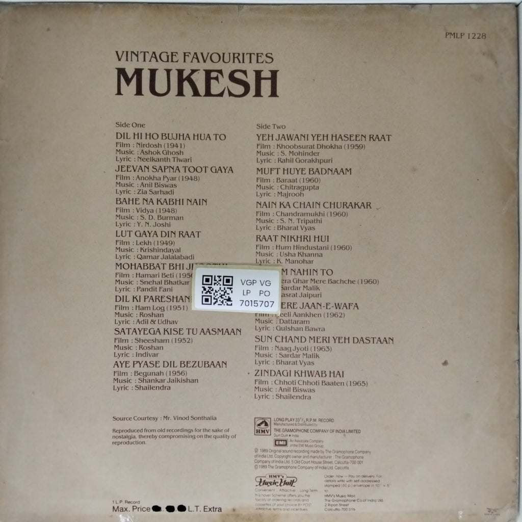 Mukesh - Vintage Favourites (Vinyl)