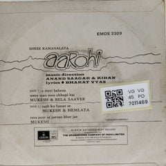 Anand Saagar, Kiran - Aarohi (45-RPM)