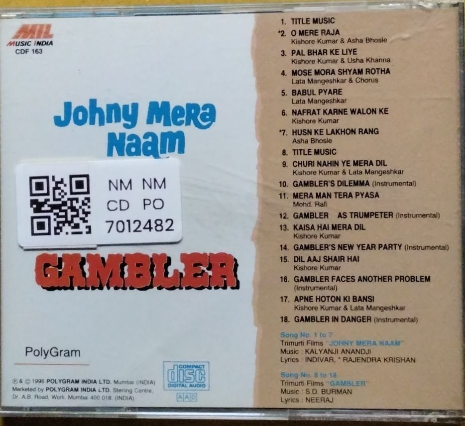 Kalyanji Anandji - Johny Mera Naam/Gambler (CD)