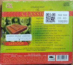 Raju Bangali - Harmony The Classical Santoor (CD)