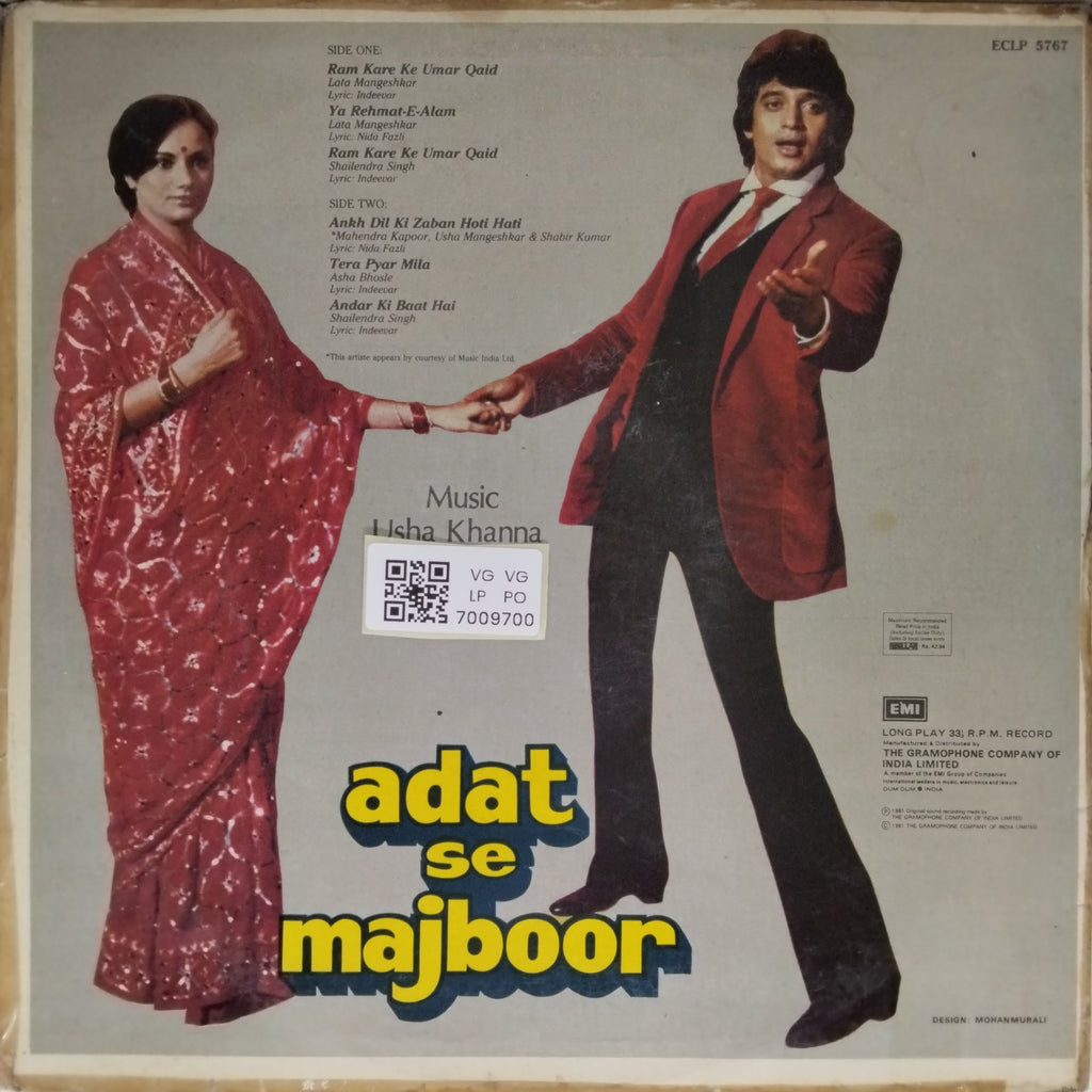 Usha Khanna - Adat Se Majboor (Vinyl)