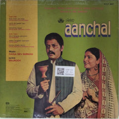 Rahul Dev Burman - Aanchal (Vinyl)