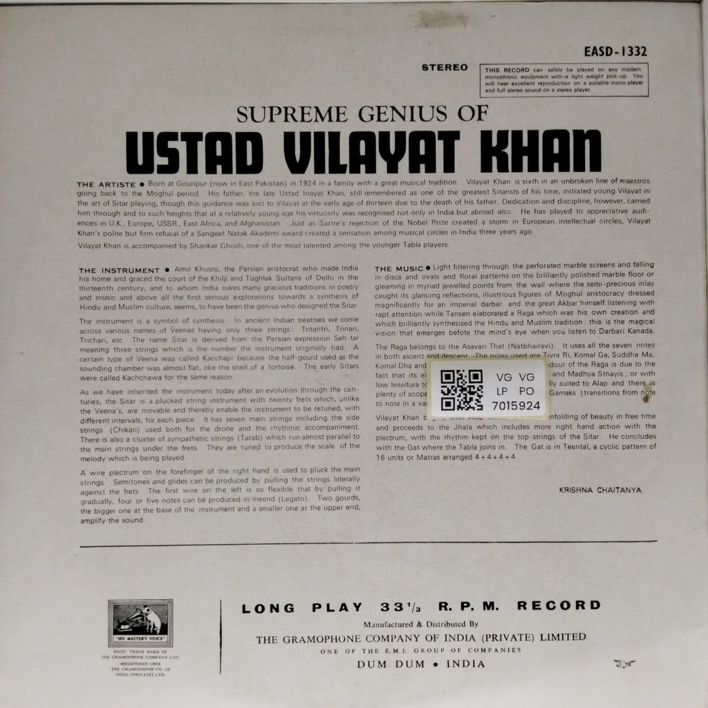 Ustad Vilayat Khan - The Supreme Genius of Ustad Vilayat Khan (Vinyl)
