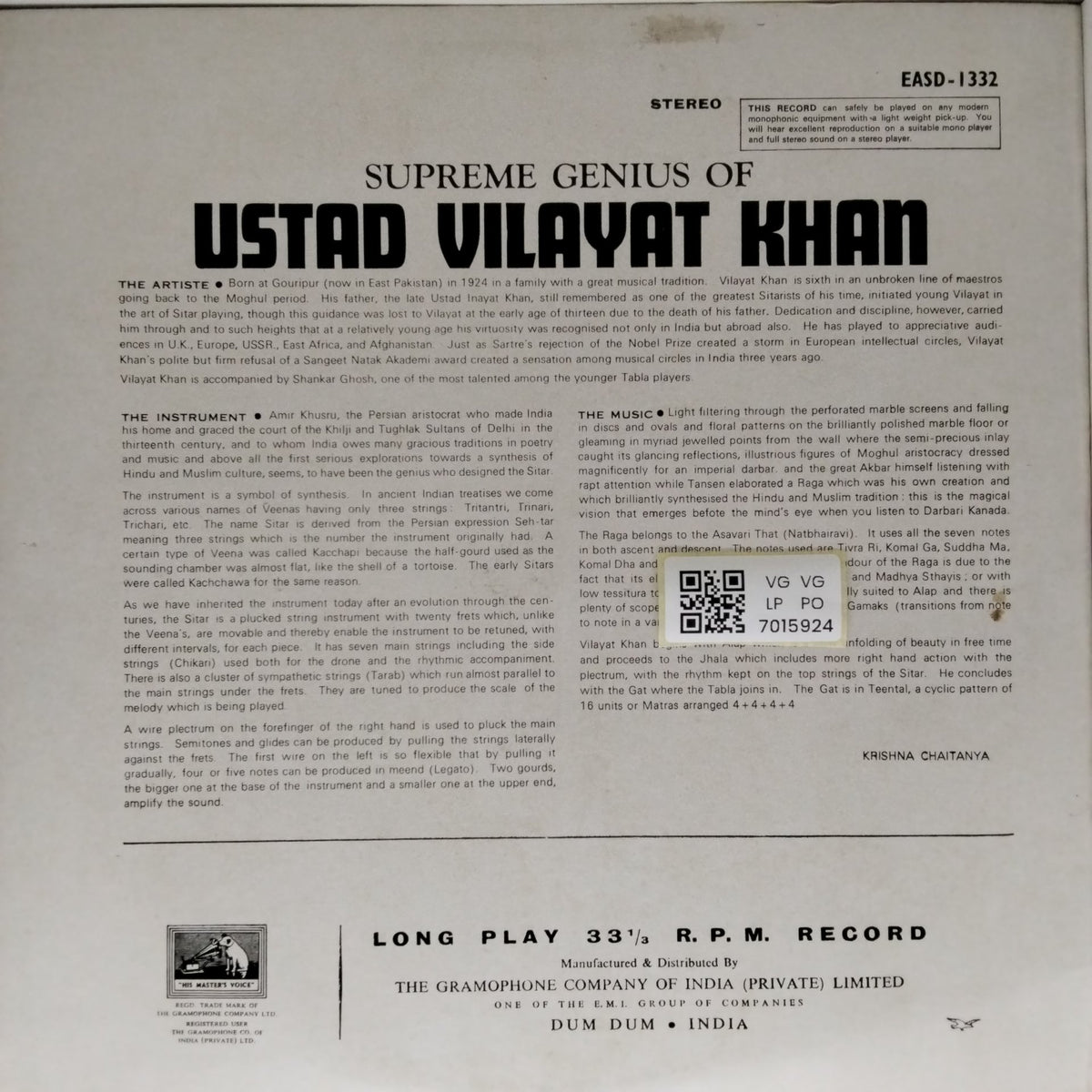 Ustad Vilayat Khan - The Supreme Genius of Ustad Vilayat Khan (Vinyl)