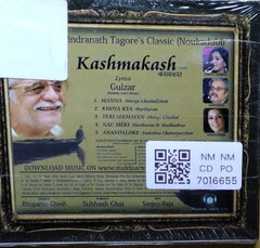 Sanjoy-Raja - Kashmakash (CD)
