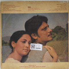 R. D. Burman - Naram Garam (Vinyl)