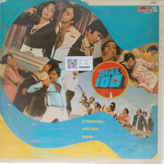 Bappi Lahiri - Dial 100 (Vinyl)