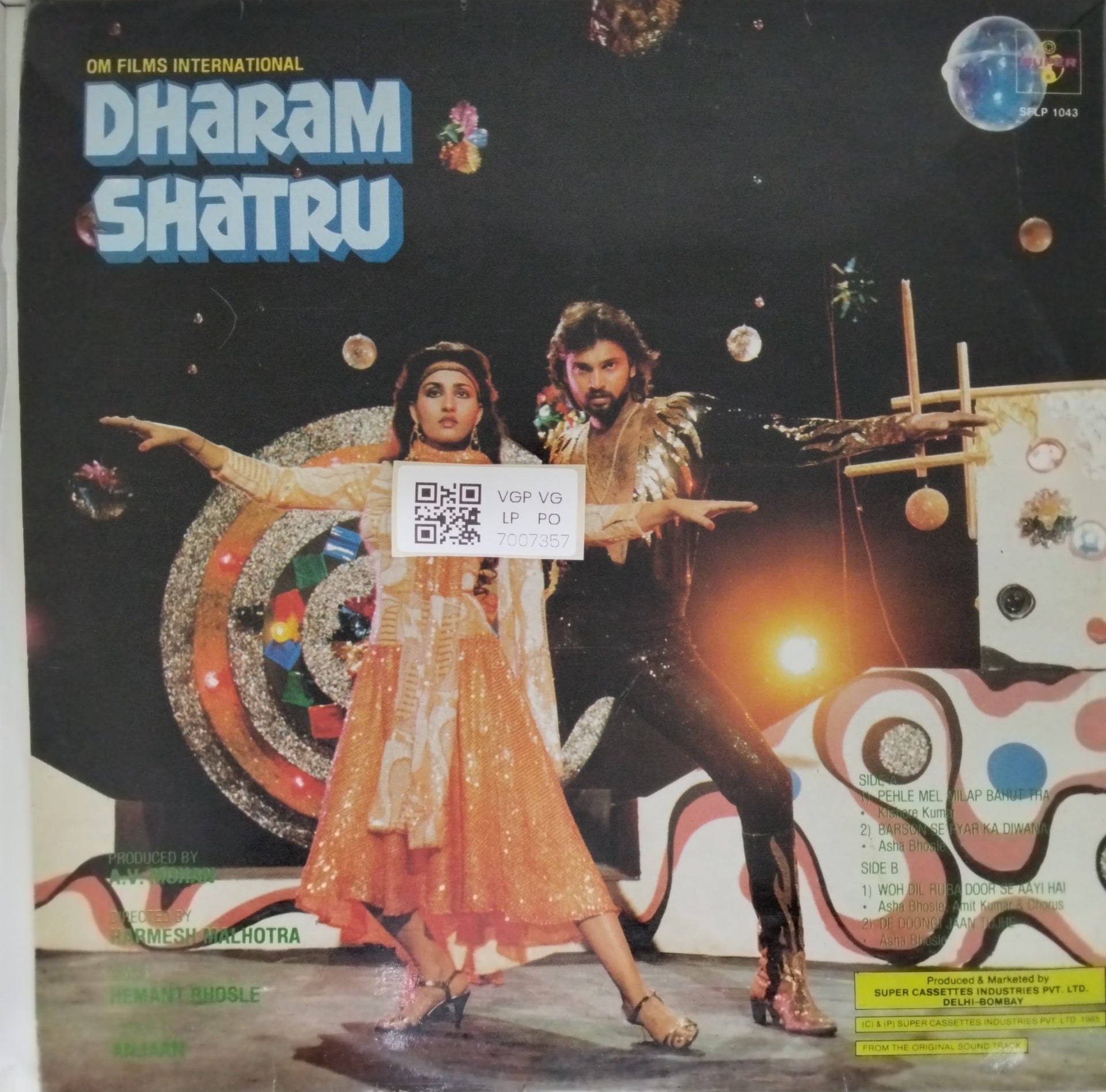 Hemant Bhosle - Dharam Shatru (Vinyl)