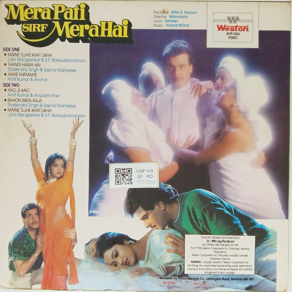 Anand Milind - Mera Pati Sirf Mera Hai (Vinyl)