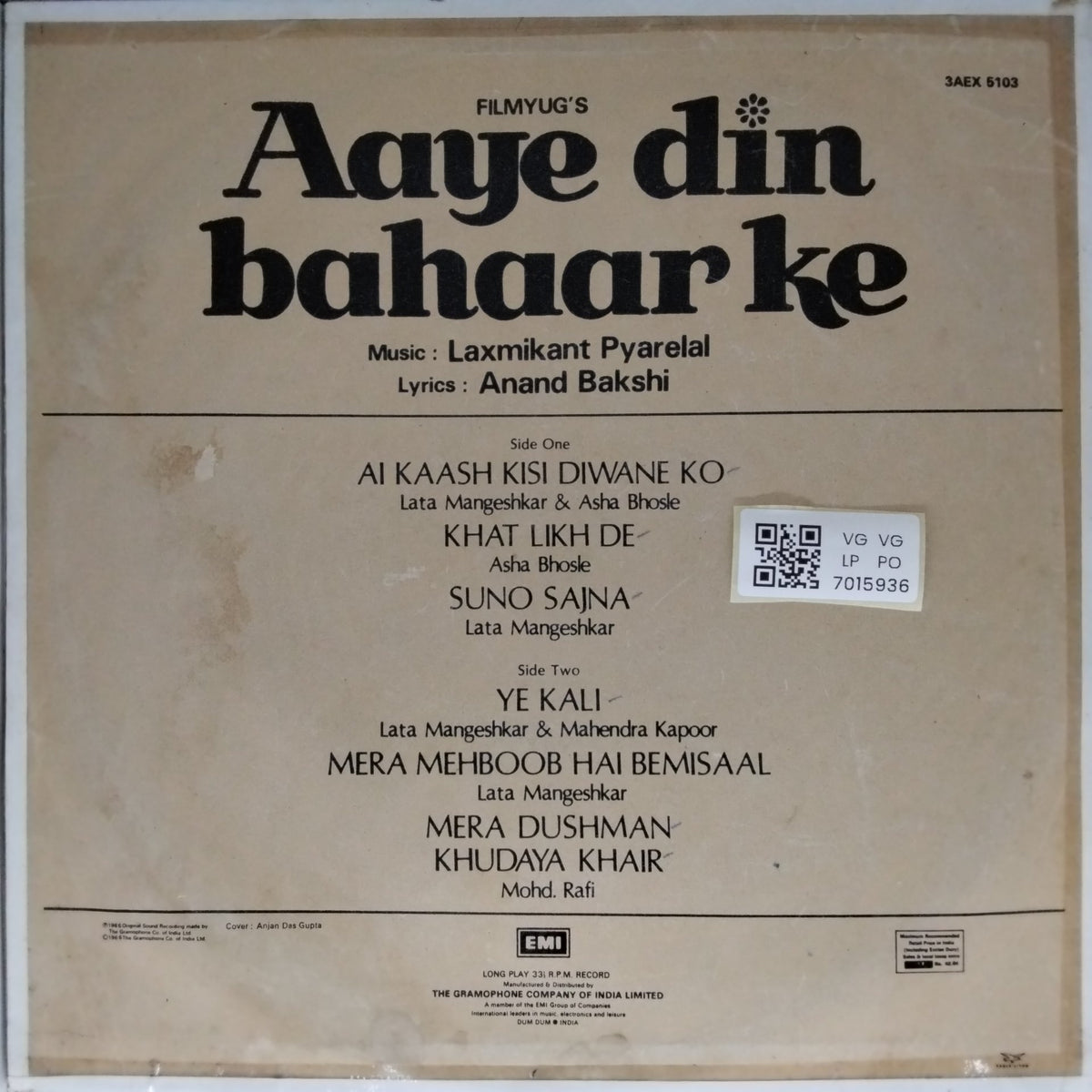 Laxmikant Pyarelal - Aaye Din Bahaar Ke (Vinyl)