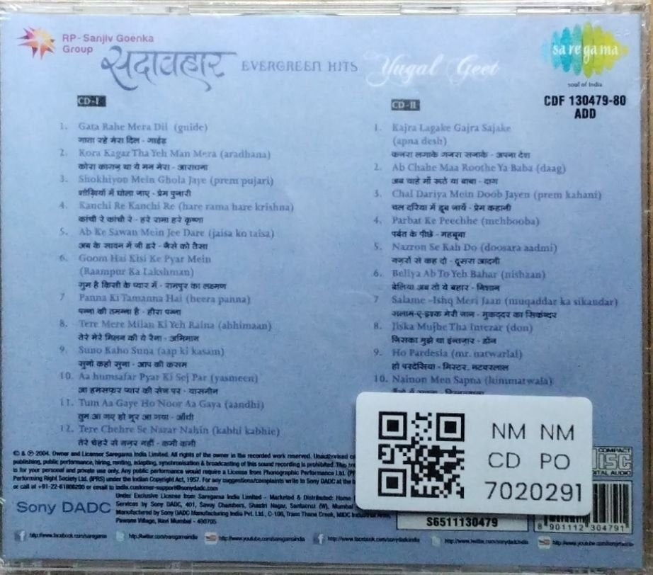 Lata Kishore - Evergreen Hits Yugal Geet (CD) (2)