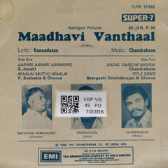 Chandrabose - Maadhavi Vanthaal (45-RPM)