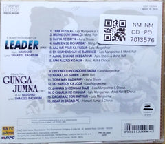 Naushad - Gunga Jumna (CD)