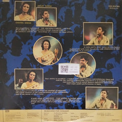 Chitra Singh, Jagjit Singh - Come Alive in a Live Concert with Chitra Singh Jagjit Singh (Vinyl) (2)