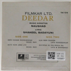 Naushad - Deedar (45-RPM)