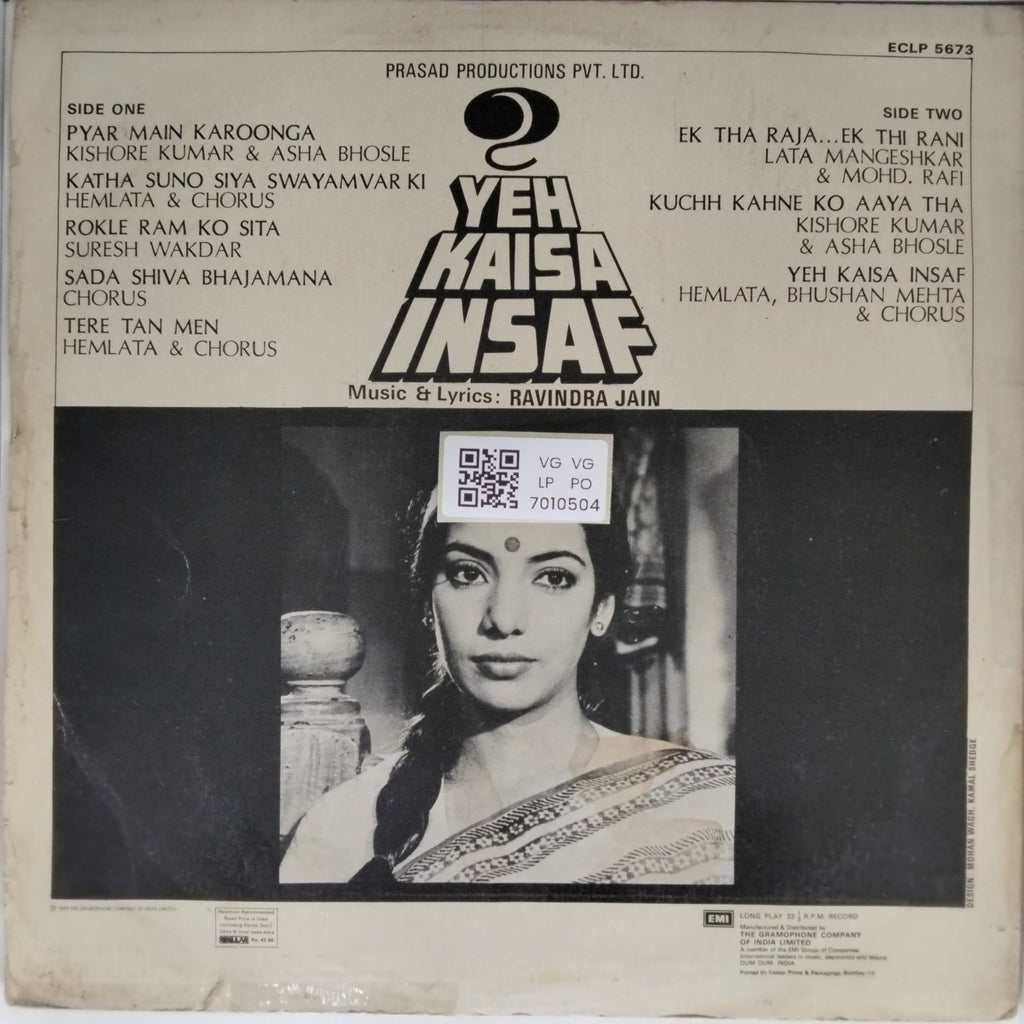 Ravindra Jain - Yeh Kaisa Insaf (Vinyl)