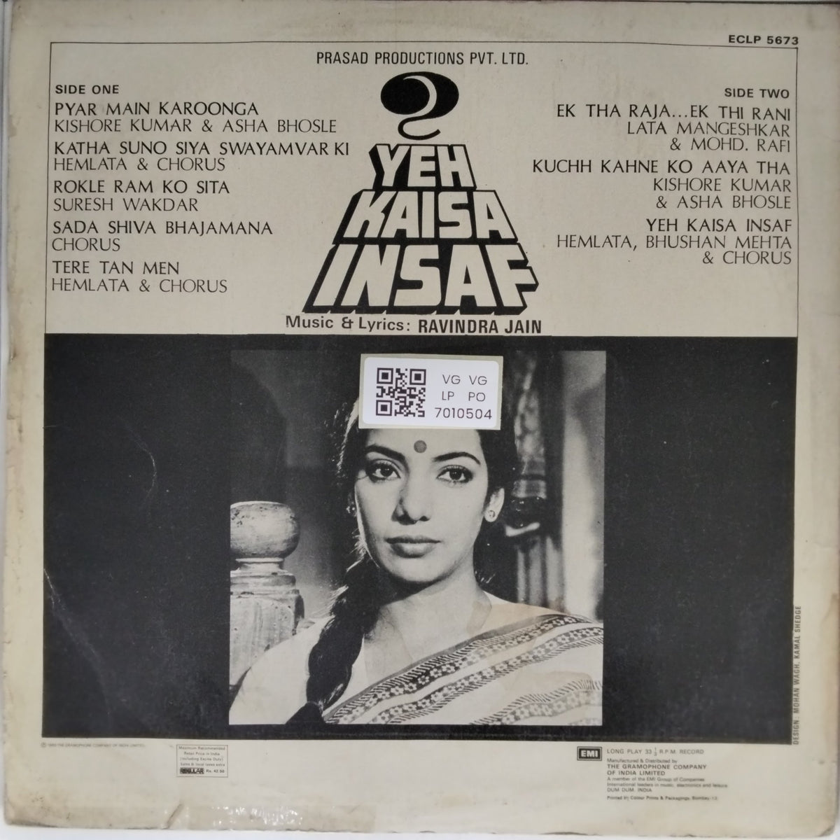 Ravindra Jain - Yeh Kaisa Insaf (Vinyl)