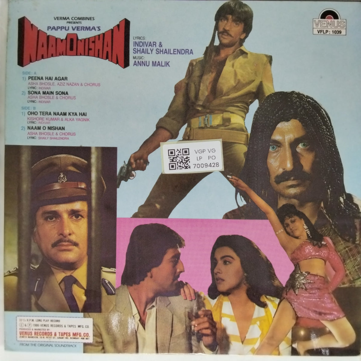 Annu Malik - Naam-O-Nishaan (Vinyl)