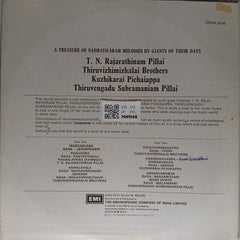 T.N. Rajarathinam Pillai, Thiruvizhimizhali Brothers, Kuzhikarai Pichaippa, Thiruvengadu Subramaniam Pillai - Nadhaswaram (Vinyl)