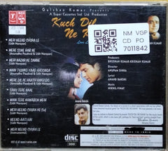 Nikhil-Vinay - Kuch Dil Ne Kaha (CD)