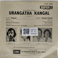 Shankar-Ganesh - Urangatha Kangal (45-RPM)