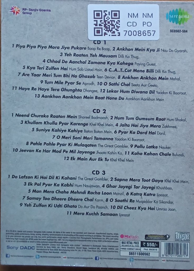 Asha Bhosle, Kishore Kumar - Bemisaal (CD)