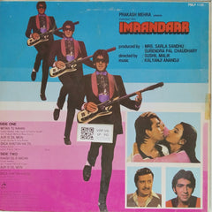 Kalyanji Anandji - Imaandaar (Vinyl)