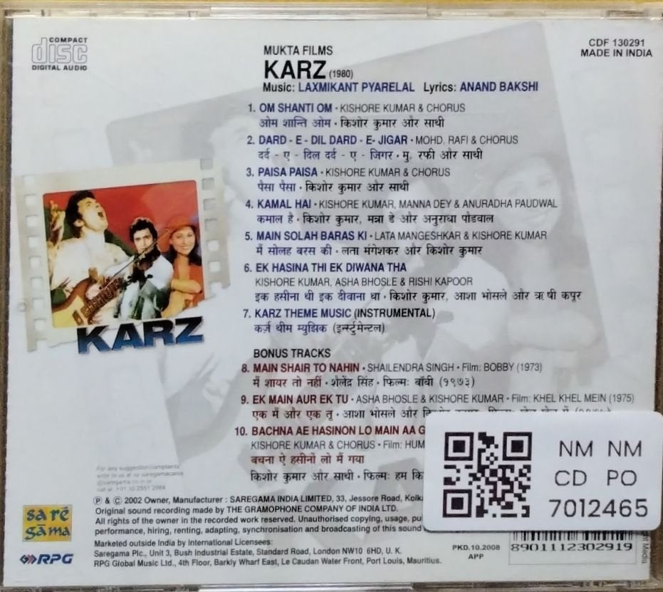 Laxmikant Pyarelal - Karz (CD)