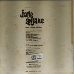 Shankar Jaikishan - Jane Anjane (Vinyl)