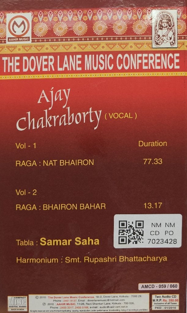 Ajay Chakraborty - Live Recording at The Dover Lane Music Conference (CD)
