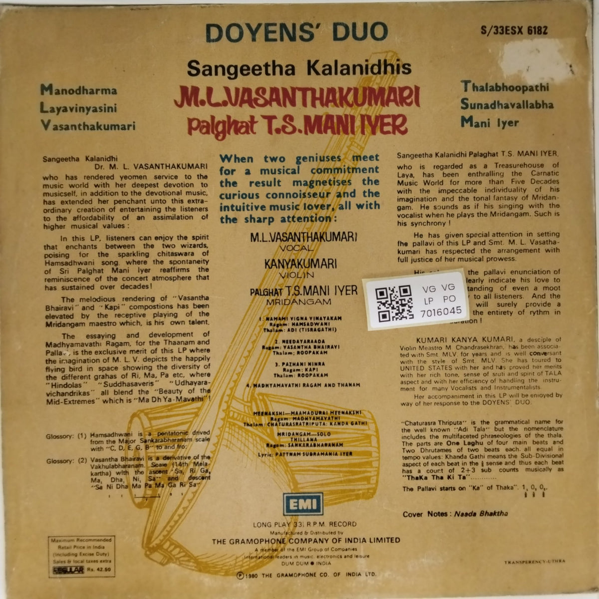 M.L. Vasanthakumari, Palghat T.S. Mani Iyer, Kumari Kanyakumari - Doyens' Duo (Vinyl)