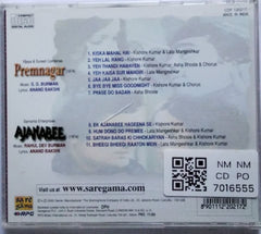 S. D. Burman, Rahul Dev Burman - Premnagar / Ajanabee (CD)