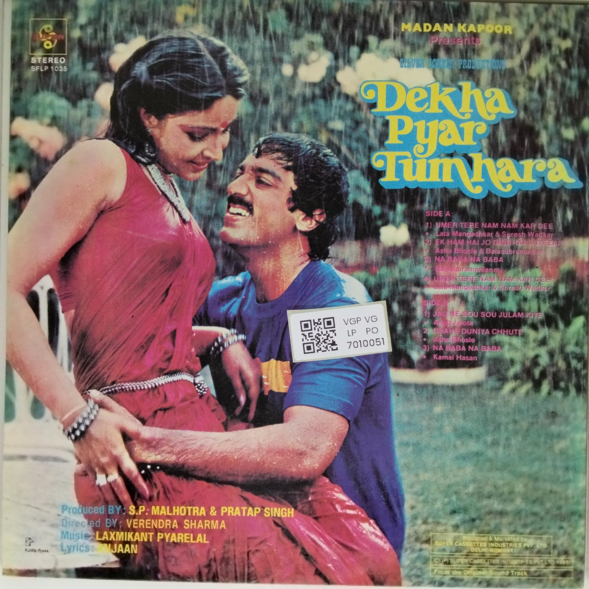 Laxmikant Pyarelal - Dekha Pyar Tumhara (Vinyl)