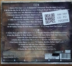 Salil Chowdhury - The Genius (CD) (2)