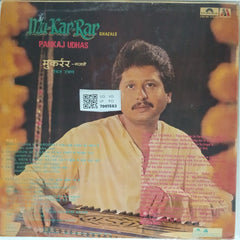 Pankaj Udhas - Mu-Kar-Rar (Vinyl)