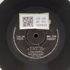 Rahul Dev Burman - Caravan (45-RPM)