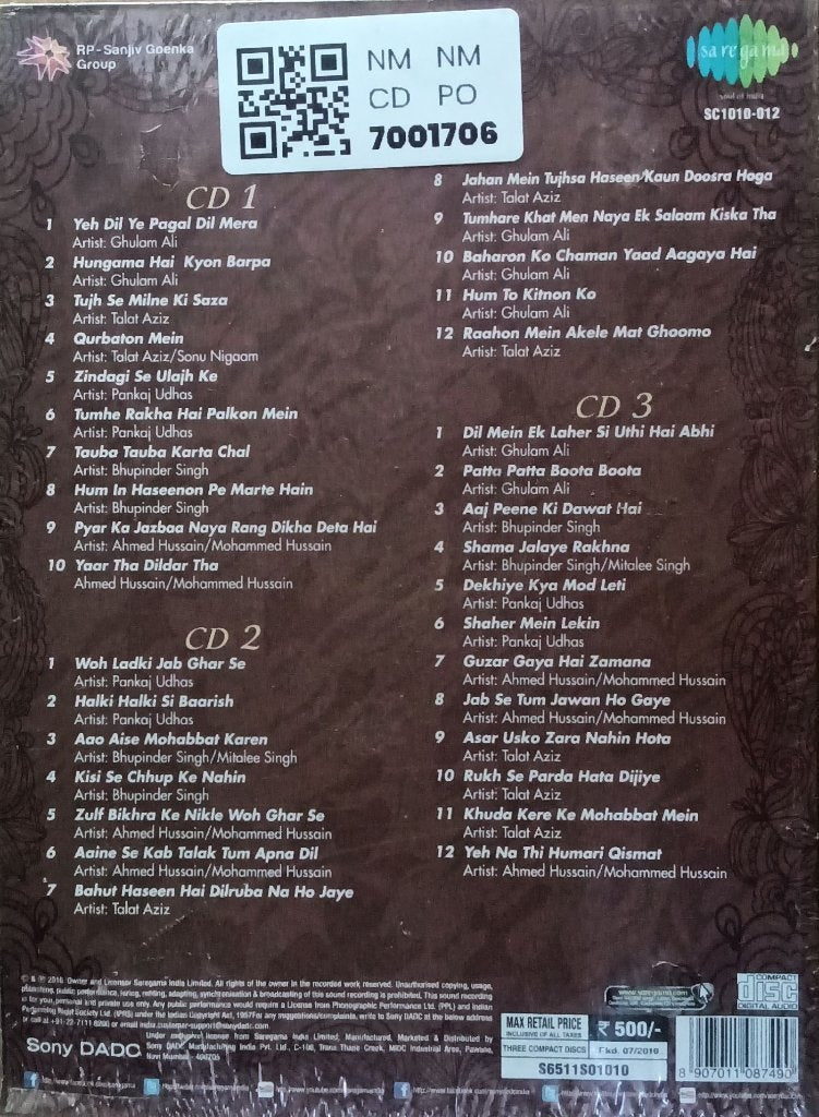 Ghulam Ali, Talat Aziz, Pankaj Udhas, Bhupinder Singh, Ahmed Hussain, Mohammed Hussain - Mehfil-E-Ghazal (CD)