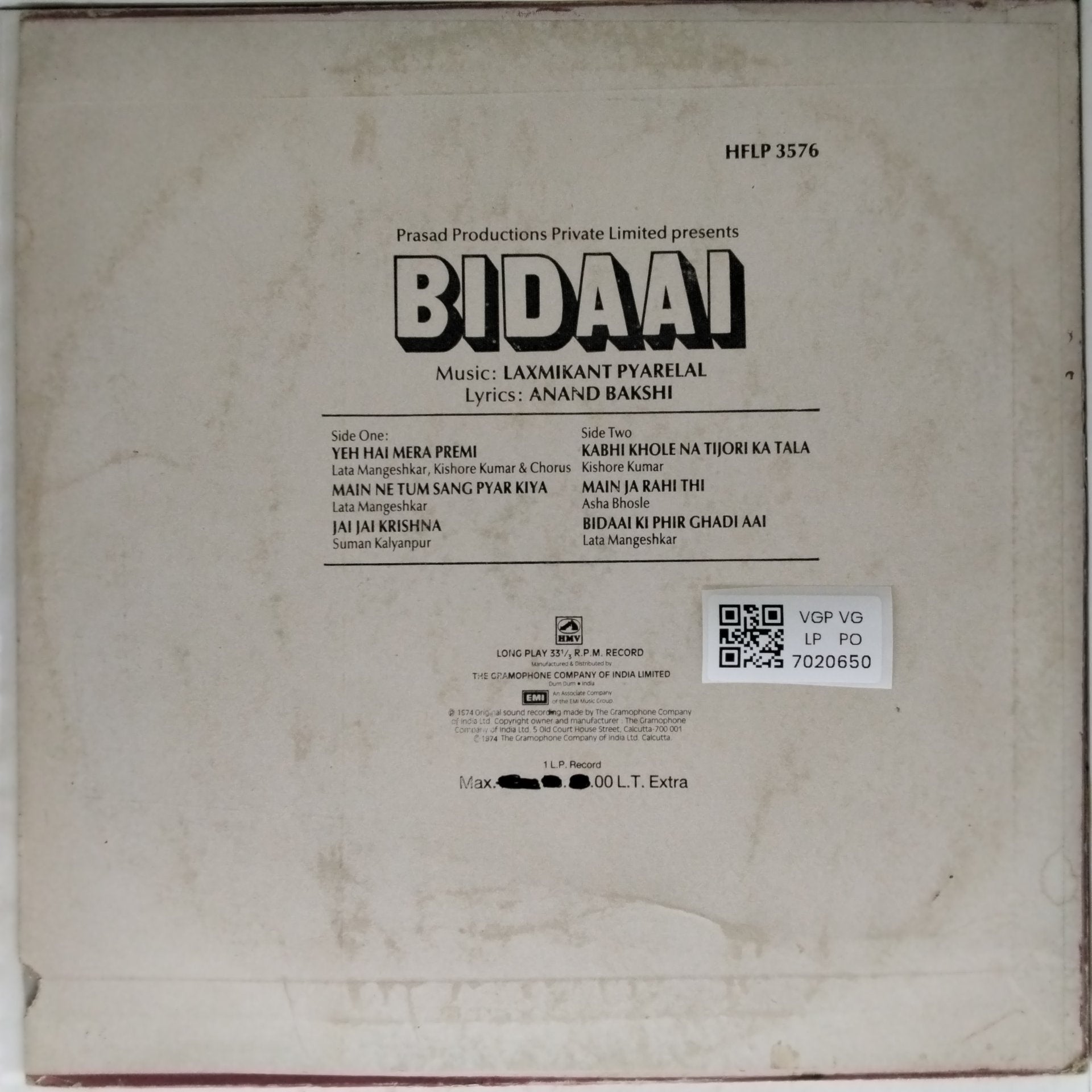 Laxmikant Pyarelal - Bidaai (Vinyl)