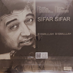 Lucky Ali - Sifar (Vinyl)