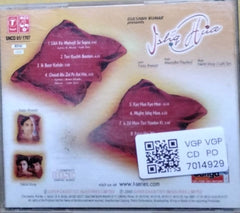 Nikhil-Vinay, Lalit Sen - Ishq Hua (CD)