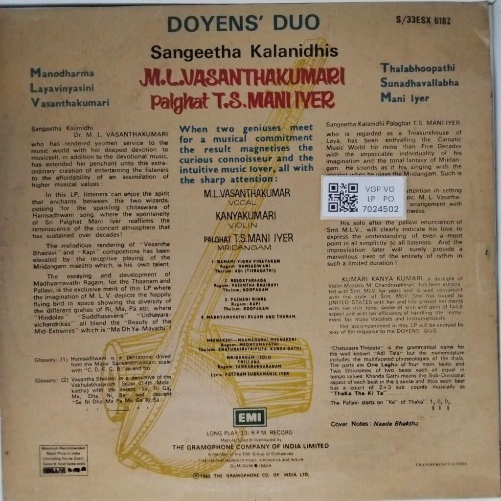 M.L. Vasanthakumari, Palghat T.S. Mani Iyer - Doyens' Duo (Vinyl)